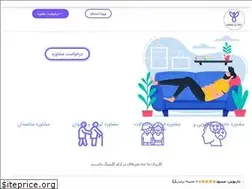Sites similar to aramclinic.com
