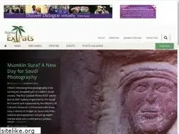Sites similar to aramcoexpats.com