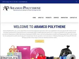Sites similar to aramcopolythene.com