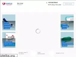 Sites similar to aramed.ru