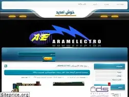 Sites similar to aramelectro.blogfa.com