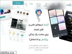 Sites similar to aramia.me