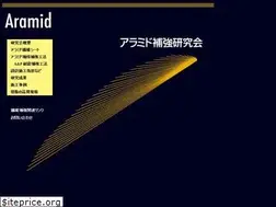 Sites similar to aramid-ken.jp