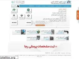 Sites similar to araminit.com