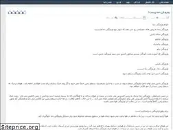 Sites similar to aramismakeup.rozblog.com