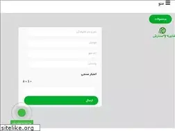 Sites similar to aramismed.com