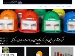 Sites similar to arammax.com