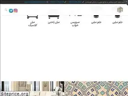 Sites similar to arammobl.com