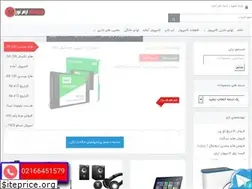 Sites similar to aramnoor.com