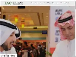 Sites similar to aramoon.com