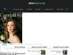 Sites similar to aramosalsal.tv