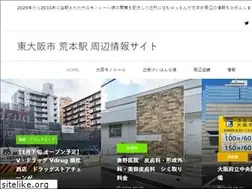 Sites similar to aramoto-station.com