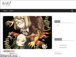 Sites similar to aramugi.com