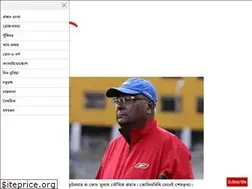Sites similar to aramva.co
