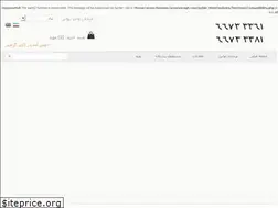Sites similar to aramyaragh.com