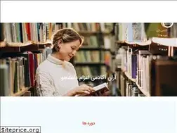 Sites similar to aranacademy.com