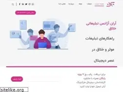 Sites similar to aranads.com