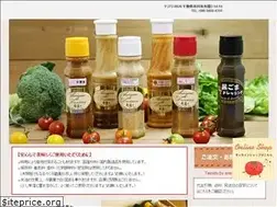Sites similar to arancia-dressing.com