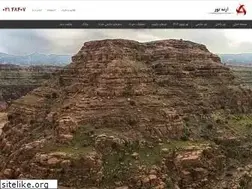 Sites similar to arandtour.com