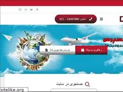 Sites similar to aranexpress.com
