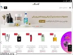 Sites similar to aranika.com