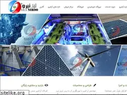 Sites similar to araniroo.ir