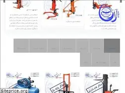 Sites similar to aranmatin.com
