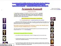 Sites similar to aranmulakannadi.com