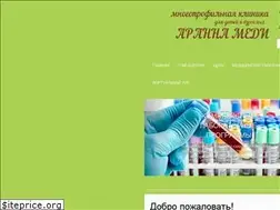 Sites similar to arannamedi.ru