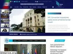 Sites similar to arannews.com