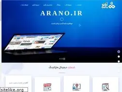 Sites similar to arano.ir
