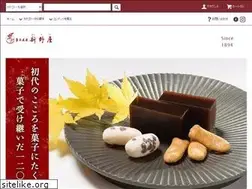 Sites similar to aranoya.co.jp