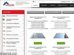 Sites similar to arantsk.am