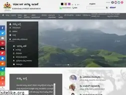 Sites similar to aranya.gov.in
