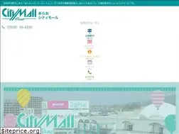 Sites similar to arao-citymall.com
