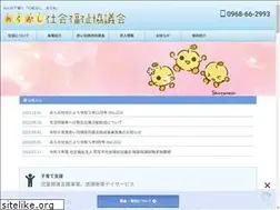 Sites similar to arao-shakyo.com