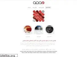 Sites similar to araone.com