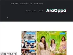 Sites similar to araoppa.com