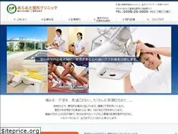 Sites similar to araoto.net