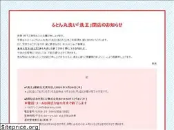 Sites similar to araou.com