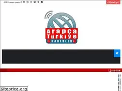 Sites similar to arapca-turkiye.com