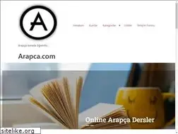 Sites similar to arapca.com