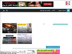 Sites similar to araphily.com