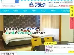 Sites similar to arapia.jp
