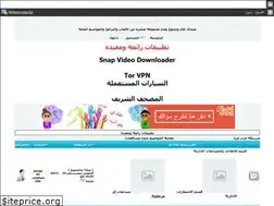 Sites similar to arapmarah.yoo7.com