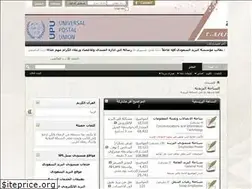 Sites similar to arapost.com