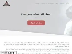 Sites similar to arapubg.com