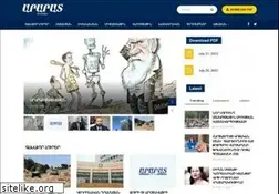 Sites similar to araraddaily.com