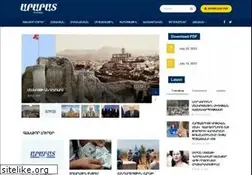 Sites similar to araraddaily.org