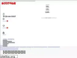 Sites similar to araragi.com